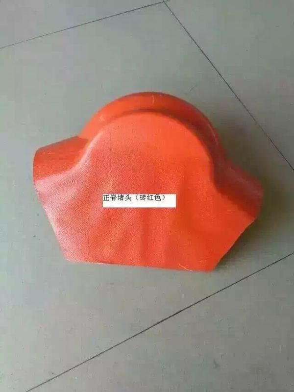 ASA合成樹脂瓦